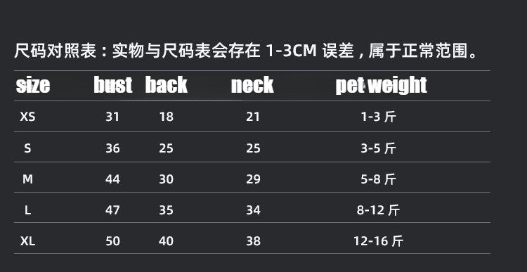 Coletinho regata com diversas estampas de amor e carinho a escolha - Leleo Pets